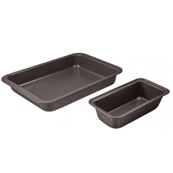 Фото - Набор форм для приготовления Bergner Bakeware lovers 2 шт. (BG-37196-CO)