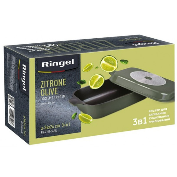 Фото - Форма для приготовления Ringel Zitrone Olive 34x24x13.5 см (RG-2108-34/OL)