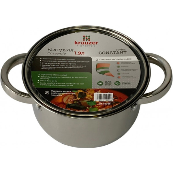 Фото - Кастрюля Krauzer 16x10.5 см (LKA- 046IROCO-16C 78450)