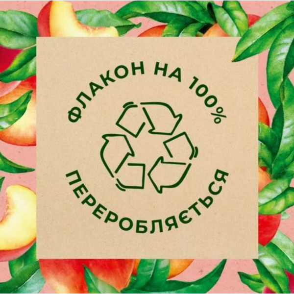 Фото - Гель для душа Marseillais Белый персик и нектарин 250 мл (7207014A)