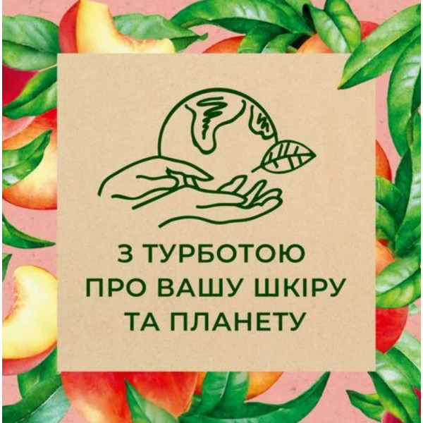 Фото - Гель для душа Marseillais Белый персик и нектарин 250 мл (7207014A) Фото - Гель для душа Marseillais Белый персик и нектарин 250 мл (7207014A)