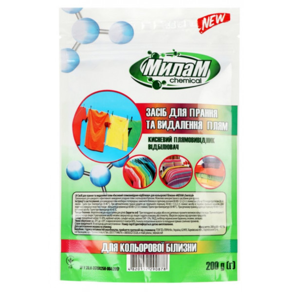 Фото - Средство для удаления пятен Милам для цветного белья 200г (4820152290878)