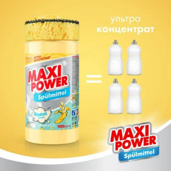 Фото - Средство для ручного мытья посуды Maxi Power Банан 1 л (4823098408499)
