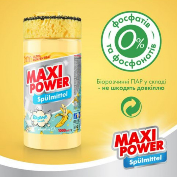 Фото - Средство для ручного мытья посуды Maxi Power Банан 1 л (4823098408499)