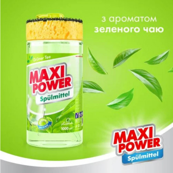 Фото - Средство для ручного мытья посуды Maxi Power Зеленый чай 1 л (4823098411789)