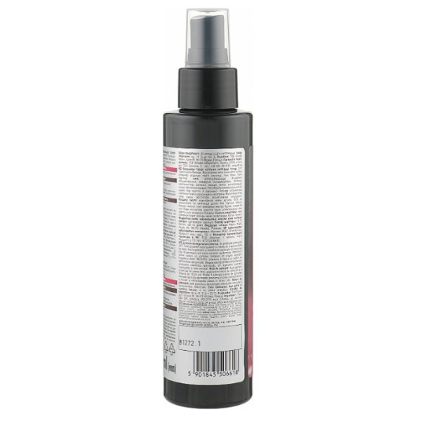 Фото - Тонер для лица Dr. Sante Retinol Plus 150 мл интенсивно восстанавливающий (5901845506618)