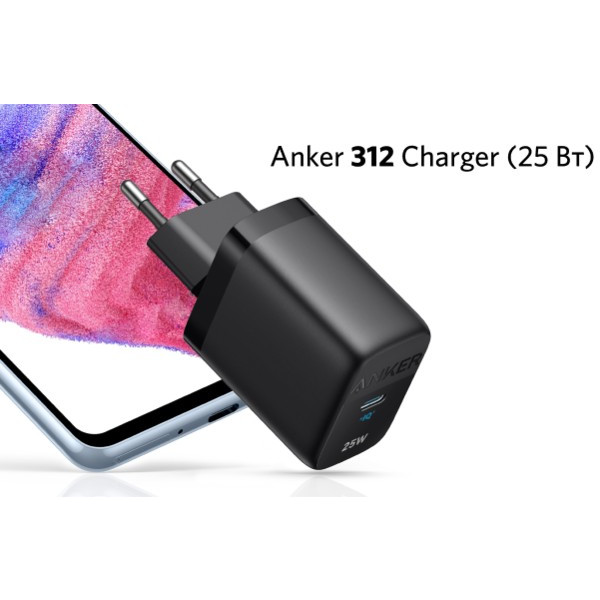 Фото - Сетевое зарядное устройство Anker PowerPort 312 - 25W USB-C Black (A2642G11)