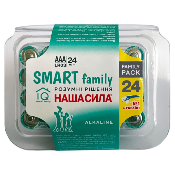 Фото - Батарейка тип AAA Наша Сила SMART AAA (LR03) 24 в боксе (6922363163618)