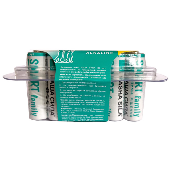 Фото - Батарейка тип AA Наша Сила SMART AA (LR6) 24 в боксе (6922363163601)