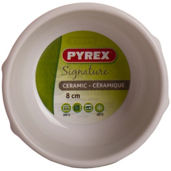Фото - Форма для приготовления Pyrex Signature 8 см White (SG08BR1)