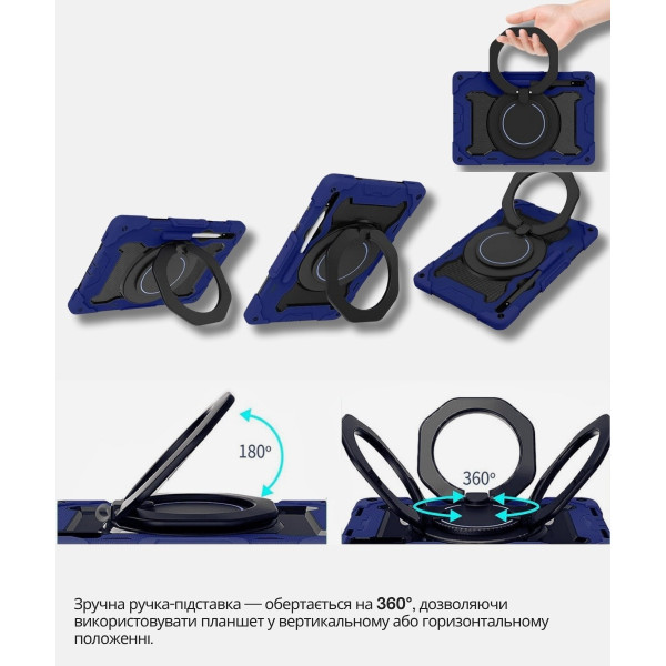 Фото - Чехол для планшета BeCover for Samsung Galaxy Tab S10 FE Plus (SM-X620/SM-X626) 13.1" Blue (714565)