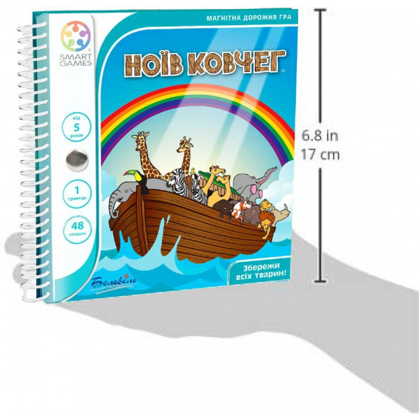 Фото - Настольная игра развивающая (5-7 лет) Smart Games Ноев Ковчег (SGT 240 UKR)