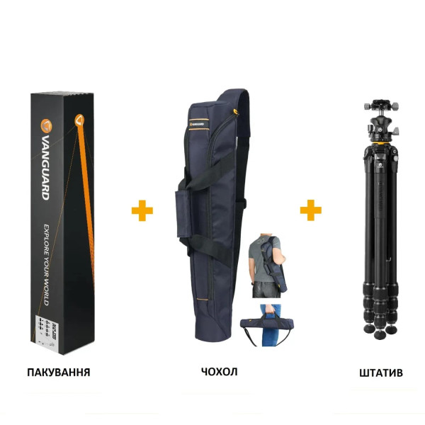 Фото - Штатив Vanguard VEO 5 264CPS-38