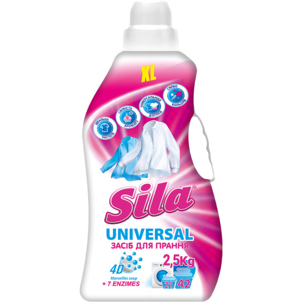 Фото - Гель для стирки Sila Universal 2.5 кг (4823107606410)