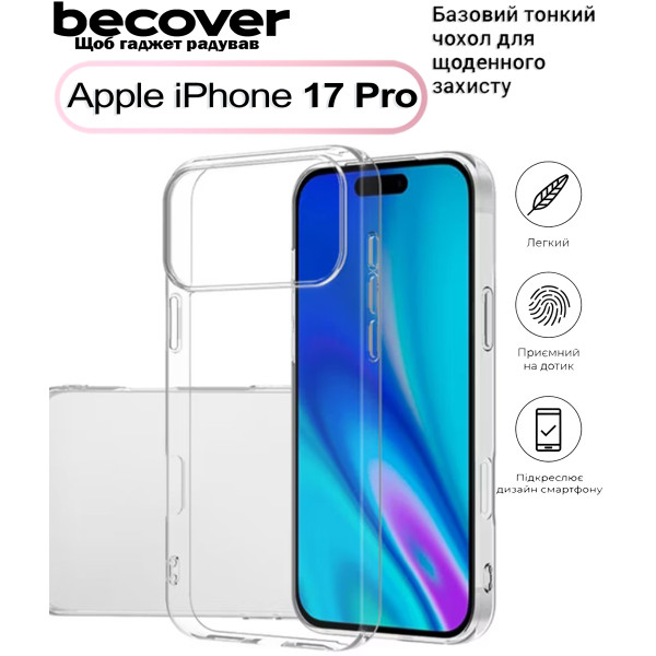 Фото - Чехол для смартфона BeCover for Apple iPhone 17 Pro Transparancy (713761)