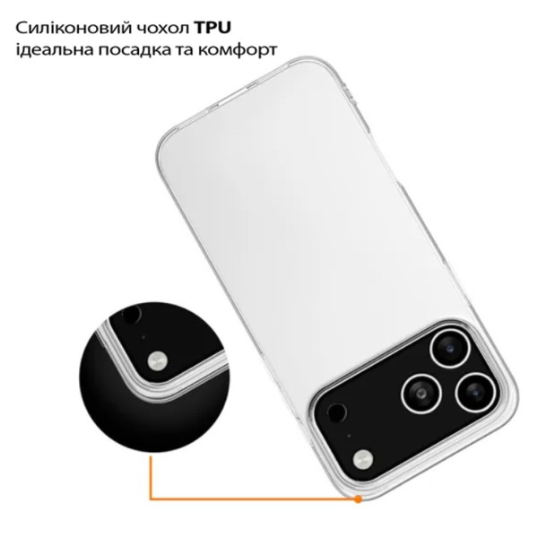 Фото - Чехол для смартфона BeCover for Apple iPhone 17 Pro Transparancy (713761)