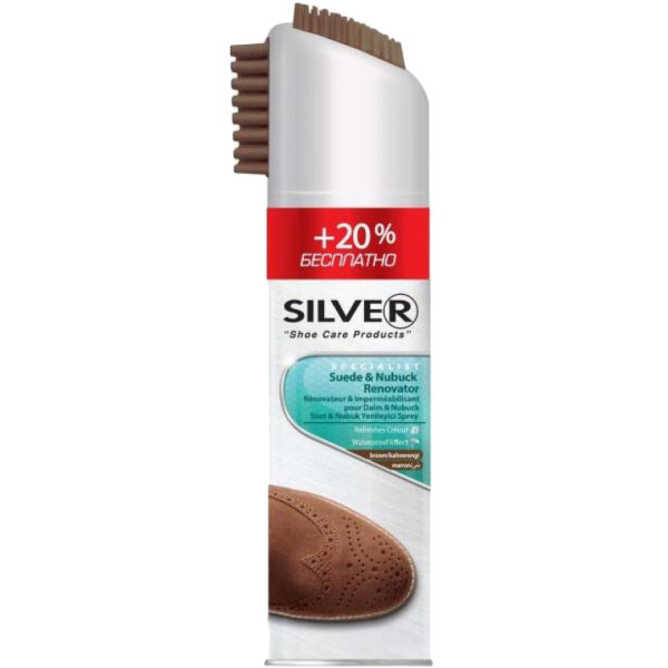 Фото - Краска для обуви Silver 300 мл коричневый (8690757002598) Фото - Краска для обуви Silver 300 мл коричневый (8690757002598)