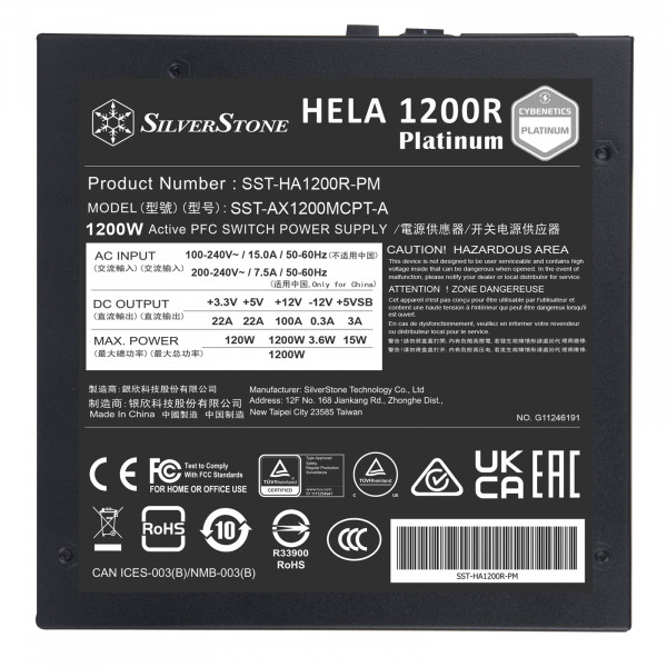 Фото - Блок питания для ПК Silver Stone Hela Cybenetics 1200W (SST-HA1200R-PM)