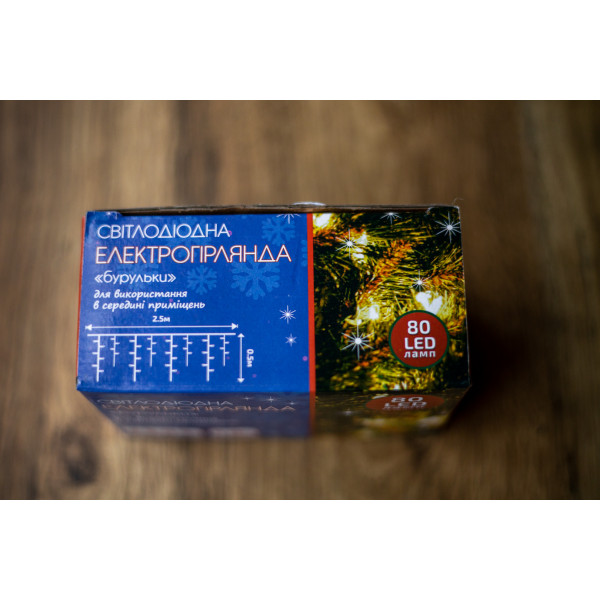 Фото - Гирлянда фигурная BPNY Сосулька White 80LED, 2.5х0.5М, 220V, 4.8 W (102993)