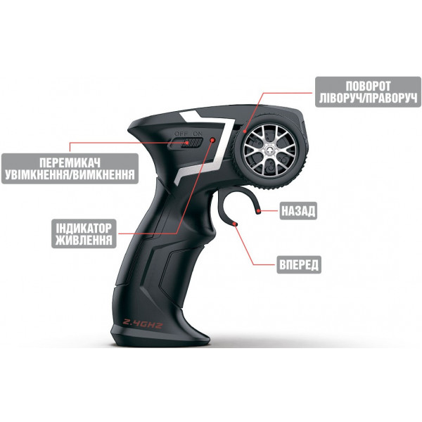 Фото - Радиоуправляемая машинка Sulong Toys METAL CRAWLER на р/у – NOVA (серо-красный, металл. корпус, аккум.3,7V, 1:16) (SL-231RHGR)