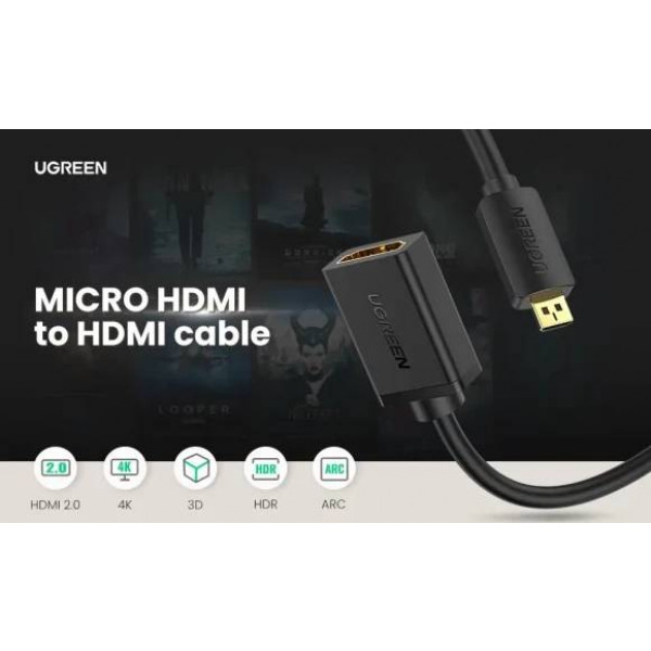 Фото - Переходник UGREEN Micro HDMI Male to HDMI Female Adapter Cable, 22 cm Black (20134)