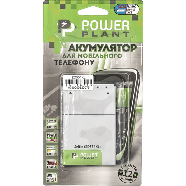 Фото - Аккумулятор для смартфона PowerPlant Asus ZenFone Selfie (ZD551KL) (SM120079)