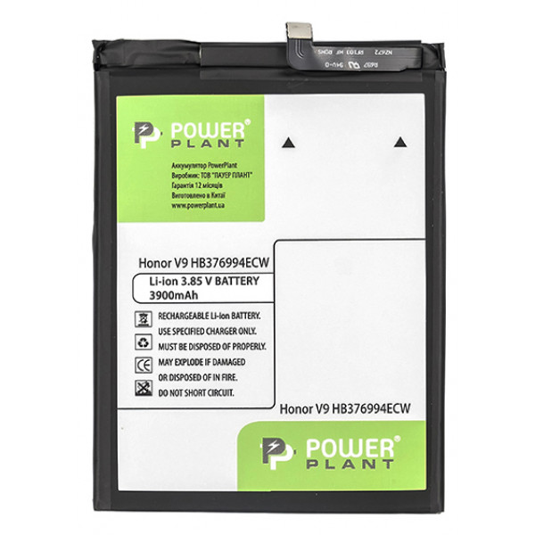Фото - Аккумулятор для мобильного телефона PowerPlant Huawei Honor V9 (HB376994ECW) 3900mAh (SM150182)