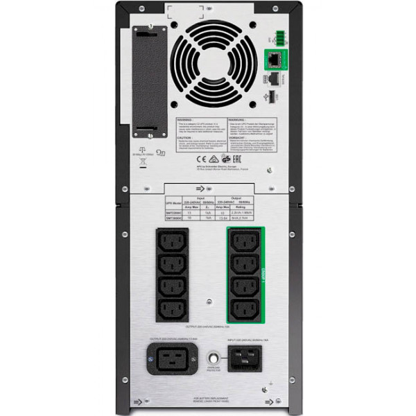 Фото - Источник бесперебойного питания APC Smart-UPS 2200VA LCD (SMT2200IC)