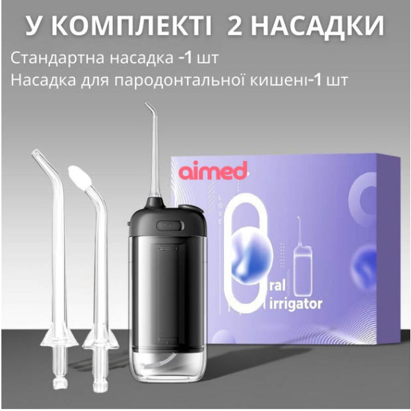 Фото - Ирригатор AIMED HydroSonic Black (AI-HydroSonic_bk)