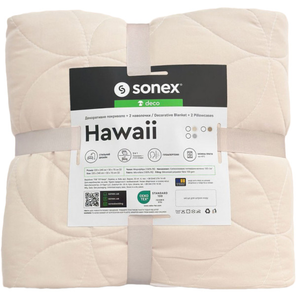 Фото - Набор покрывало + наволочки евро Sonex Hawaii двухстороннее 220х240 + 50х70 см 2 шт. Бежевое (SO102524)