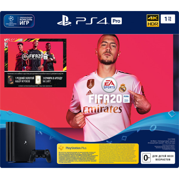 Фото - Игровая приставка PlayStation 4 Pro 1Tb Black (FIFA20)