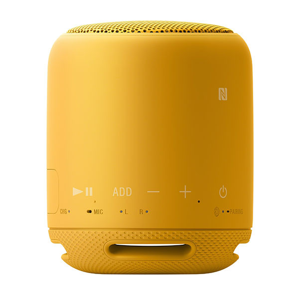 Фото - Портативная акустика Sony SRS-XB10 Yellow