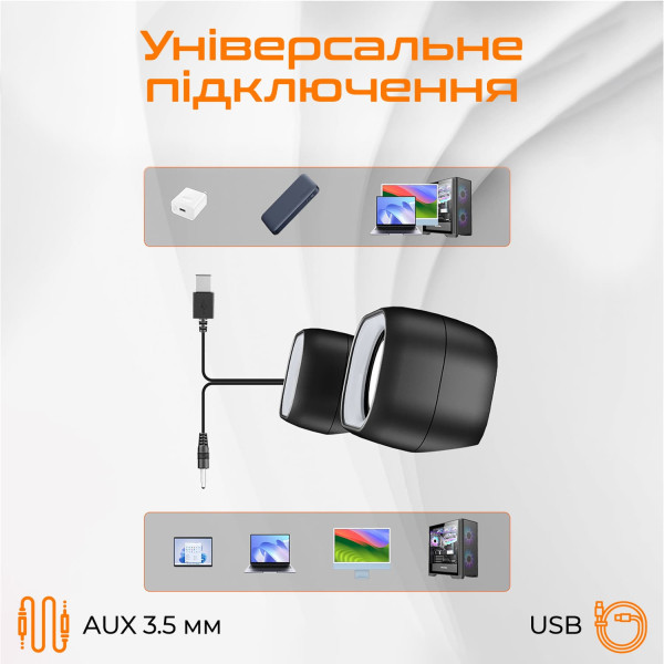 Фото - Компьютерная акустика компактная 2.0 Meetion MT-SP2010-A