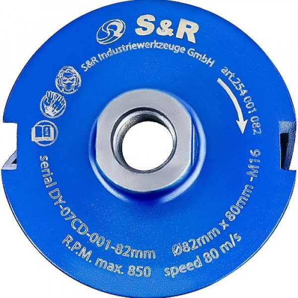 Фото - Коронка по бетону S&R 82 мм (254001082)