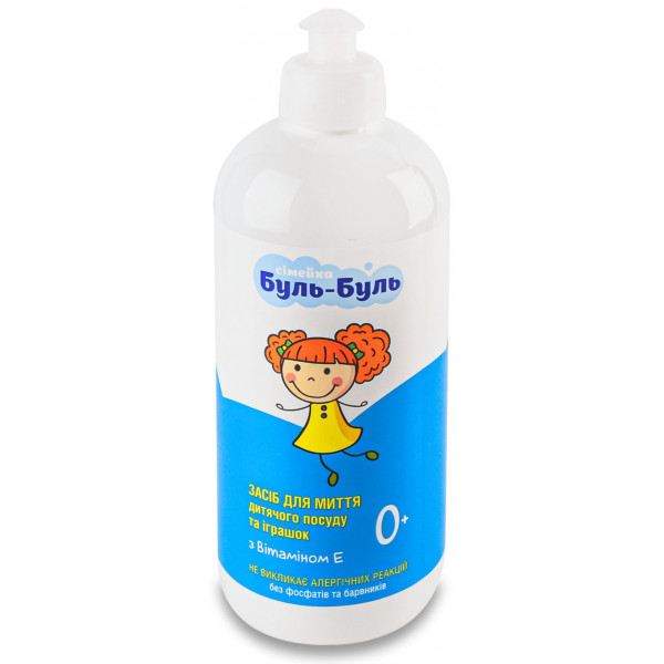 Фото - Средство для ручного мытья посуды Сімейка Буль-Буль д/дет посуды и игрушек, пушпул 500 мл