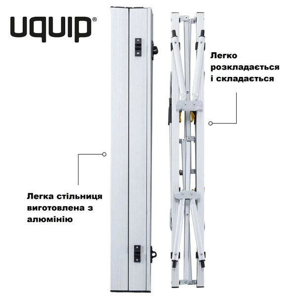 Фото - Складной стол Uquip Variety M Grey (244112)