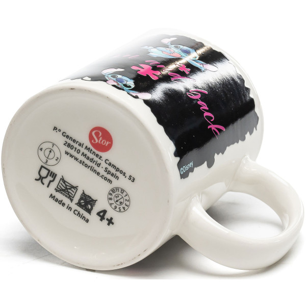 Фото - Чашка STOR YOUNG ADULT CERAMIC CHANGING COLOR MUG 11 OZ IN GIFT BOX STITCH&ANGEL GTTR (Stor-20003)