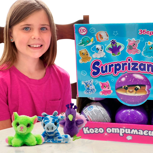 Фото - Мягкая игрушка-сюрприз Surprizamals S15 (12 видов, в ассорт.) (SU03889-5024)