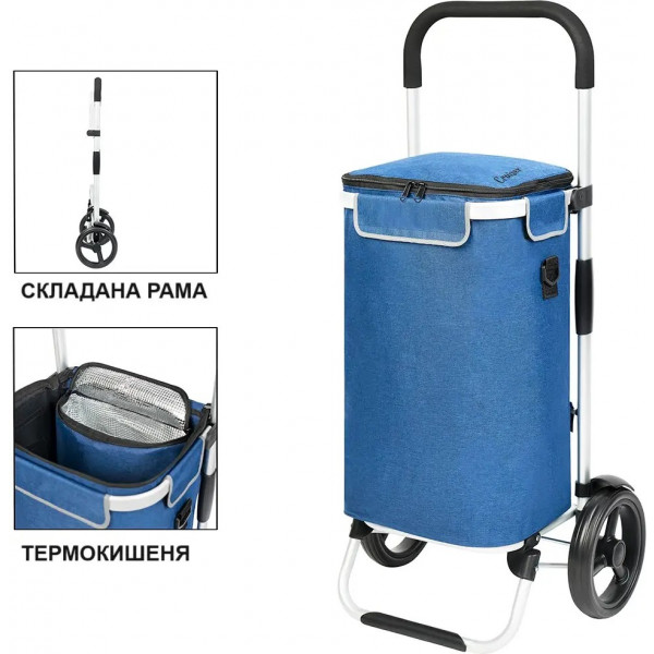 Фото - Сумка-тележка ShoppingCruiser Allround Blue (650065)