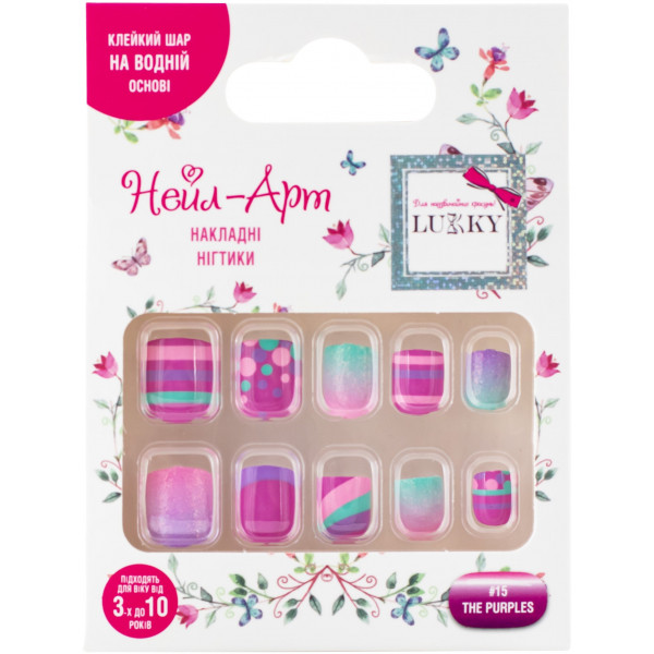 Фото - Набор для ногтей Lukky THE PURPLES 10 шт. (T20807)
