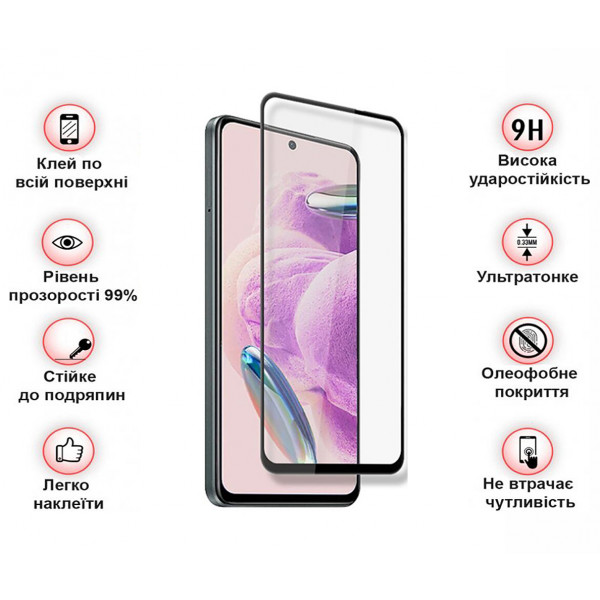 Фото - Защитное стекло для смартфона BeCover Xiaomi Redmi Note 12S Black (709751)