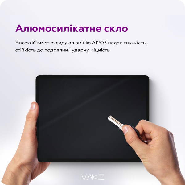 Фото - Защитное стекло для планшета MAKE For Lenovo Tab Plus (MGT-LTP)