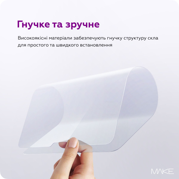 Фото - Защитное стекло для планшета MAKE For Lenovo Tab Plus (MGT-LTP)