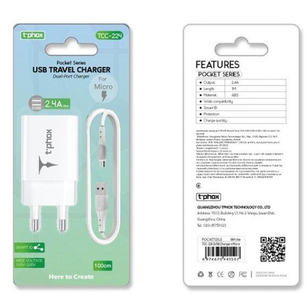 Фото - Сетевое зарядное устройство T-phox Pocket Dual USB+MicroUSB cable (TCC-224 (W)+Micro)