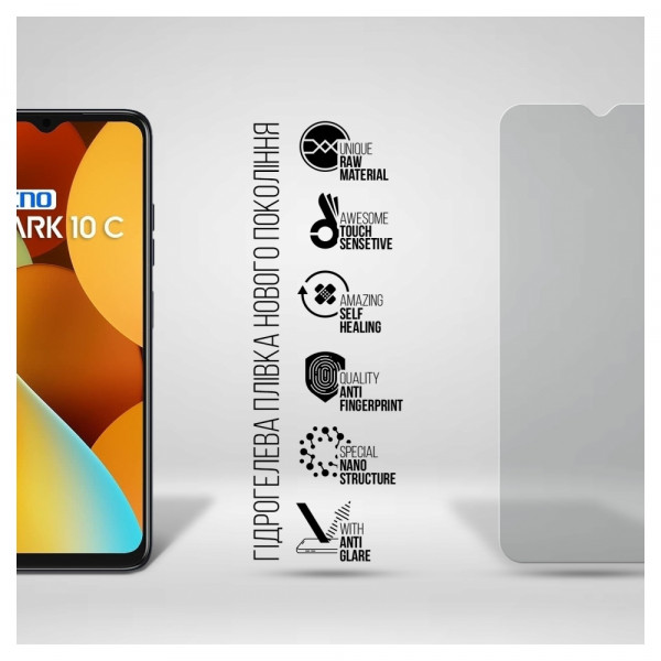 Фото - Защитная пленка для смартфона Armorstandart Matte for Xiaomi Poco F5 (ARM68102)