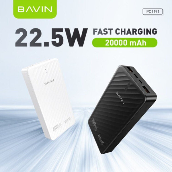 Фото - Батарея мобильная Bavin PC1191 20000 mAh FAST CHARGING 22.5W White (Y-PC1191-WH)