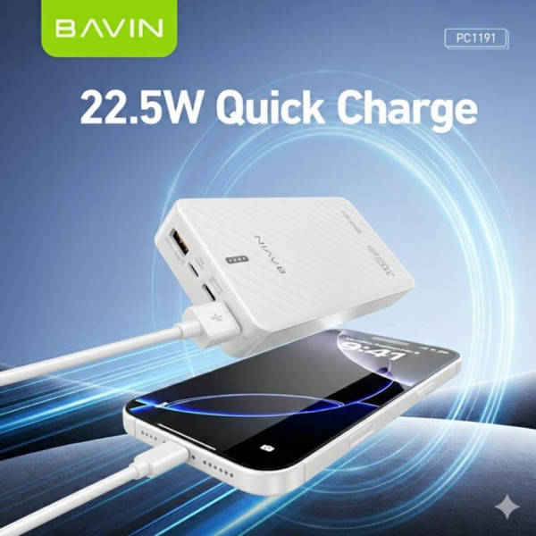 Фото - Батарея мобильная Bavin PC1191 20000 mAh FAST CHARGING 22.5W White (Y-PC1191-WH)