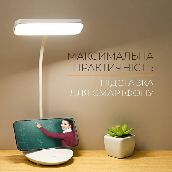 Фото - Настольная лампа Dyxon MEGALIGHT 300 White (DXNLMGLGT300W)