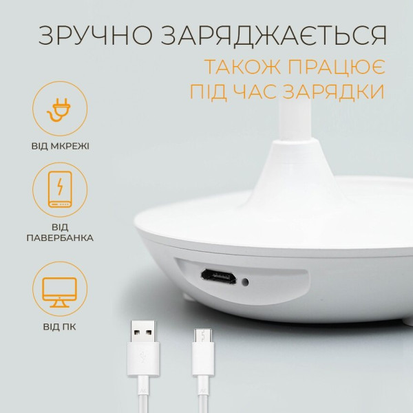 Фото - Настольная лампа Dyxon MEGALIGHT 300 White (DXNLMGLGT300W)