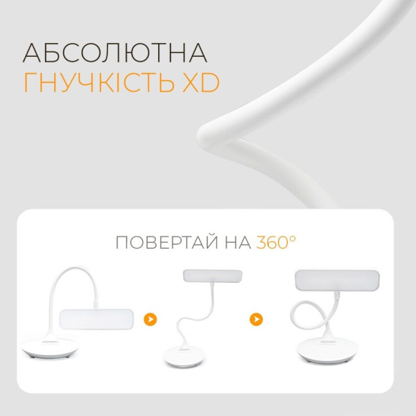 Фото - Настольная лампа Dyxon MEGALIGHT 300 White (DXNLMGLGT300W)